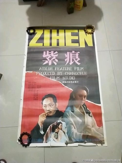 哪里可以制作加拿大身份证