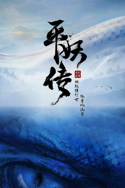 哪里可以做假防雷检测资格/证书